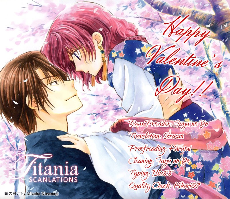 Read Yona of the Dawn Es Manga Online