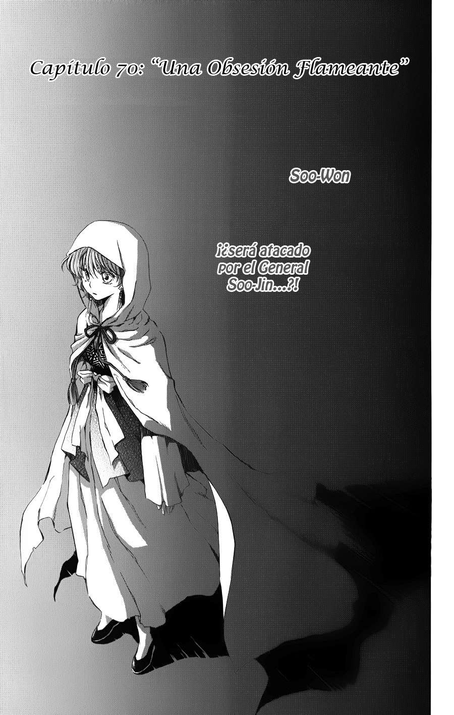 Read Yona of the Dawn Es Manga Online