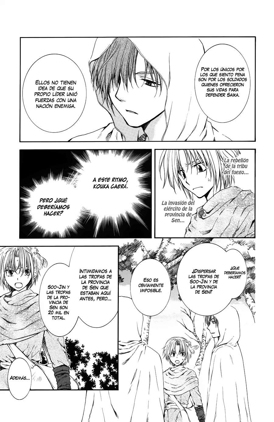 Read Yona of the Dawn Es Manga Online