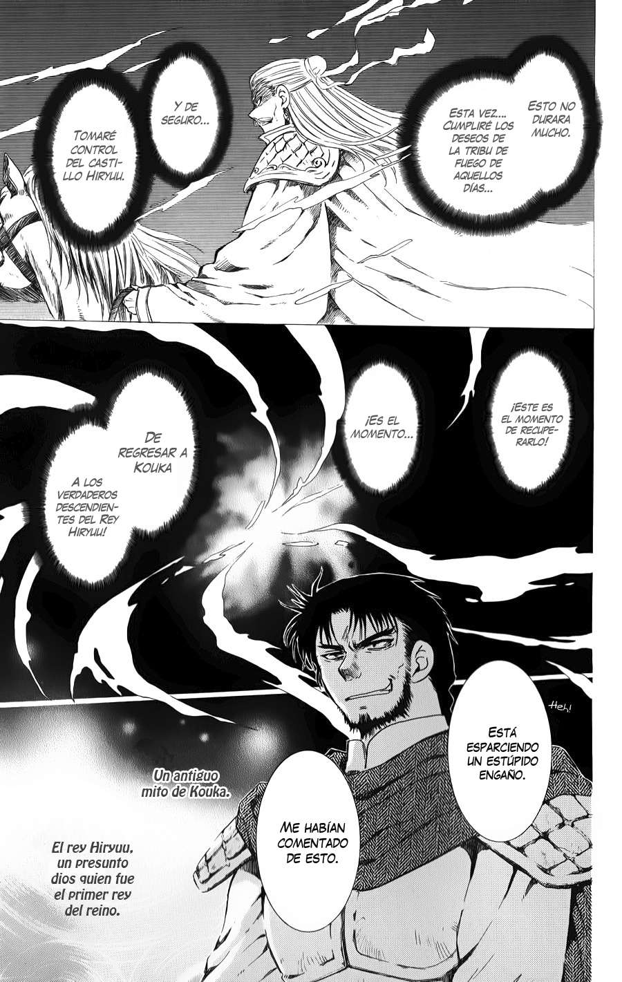 Read Yona of the Dawn Es Manga Online