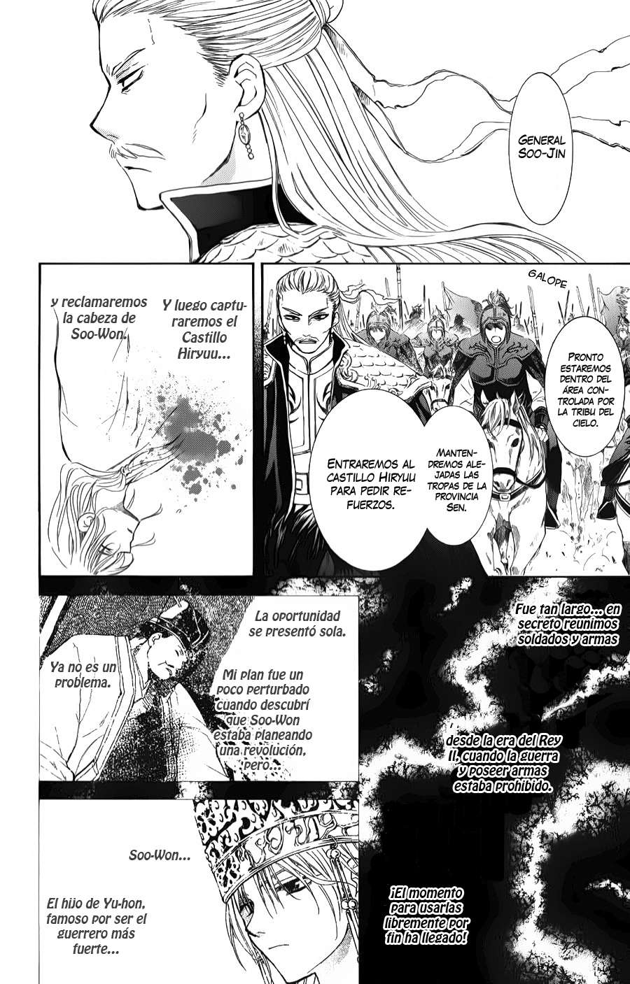 Read Yona of the Dawn Es Manga Online