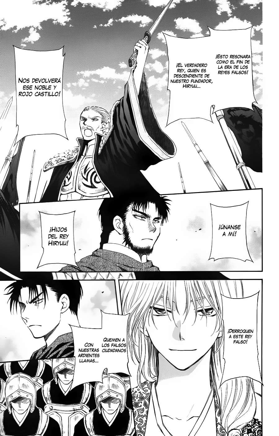 Read Yona of the Dawn Es Manga Online