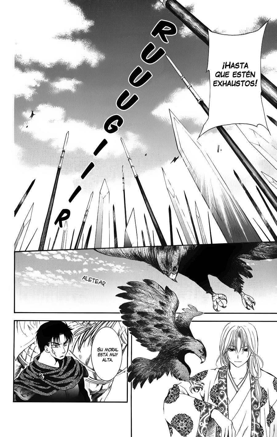 Read Yona of the Dawn Es Manga Online
