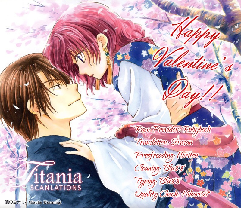 Read Yona of the Dawn Es Manga Online