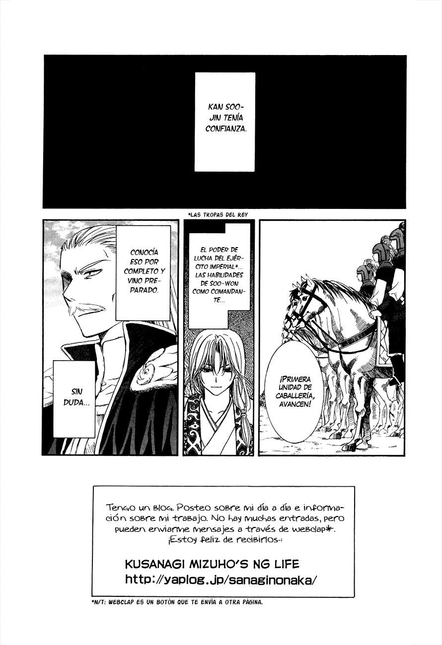 Read Yona of the Dawn Es Manga Online