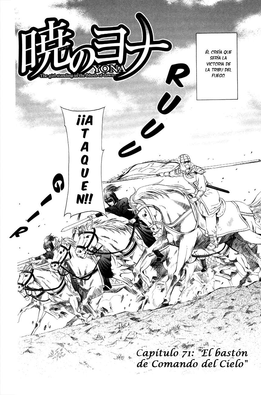 Read Yona of the Dawn Es Manga Online