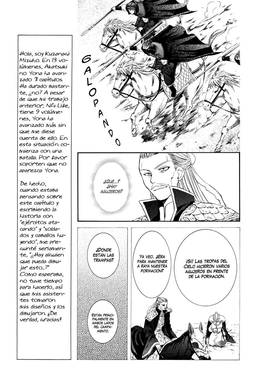 Read Yona of the Dawn Es Manga Online