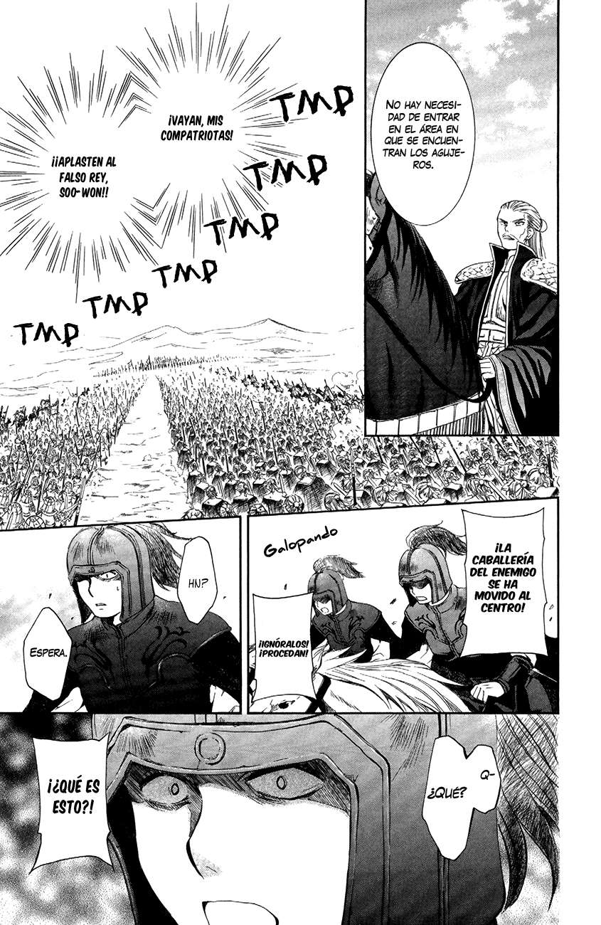 Read Yona of the Dawn Es Manga Online