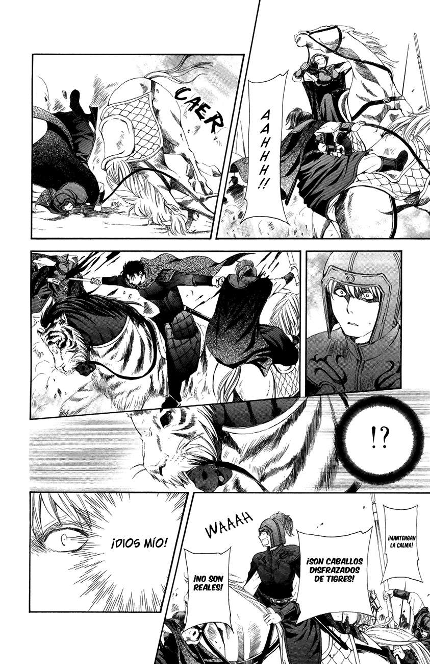 Read Yona of the Dawn Es Manga Online