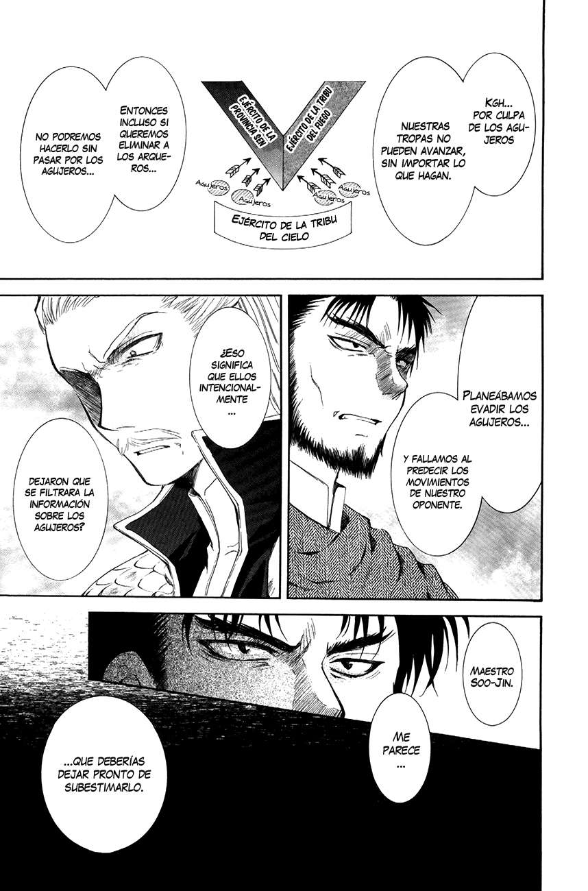 Read Yona of the Dawn Es Manga Online