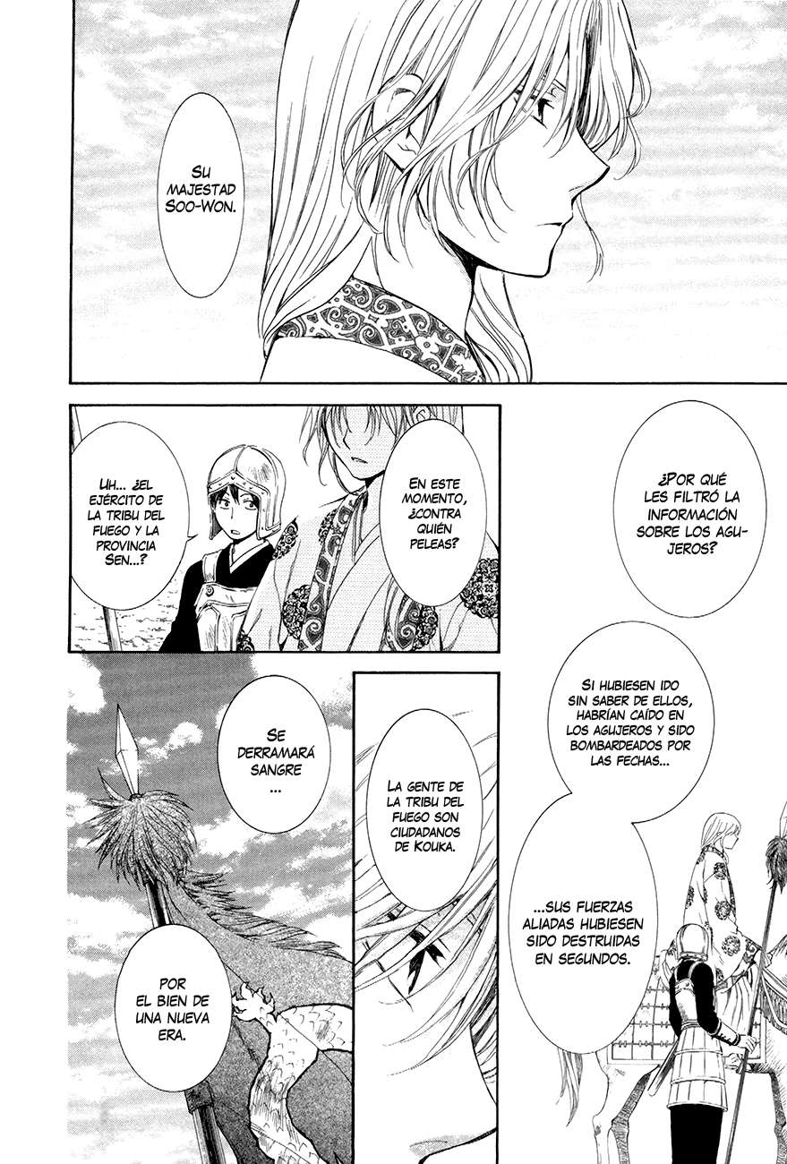 Read Yona of the Dawn Es Manga Online