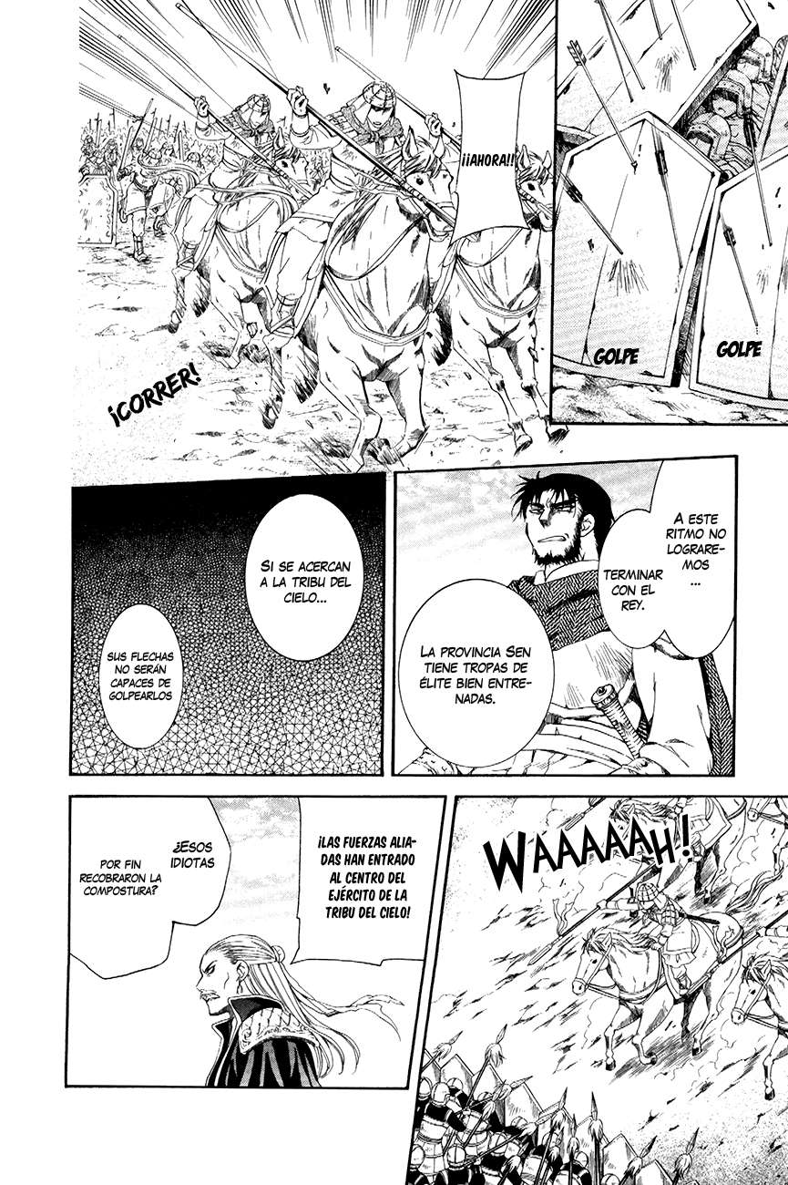 Read Yona of the Dawn Es Manga Online
