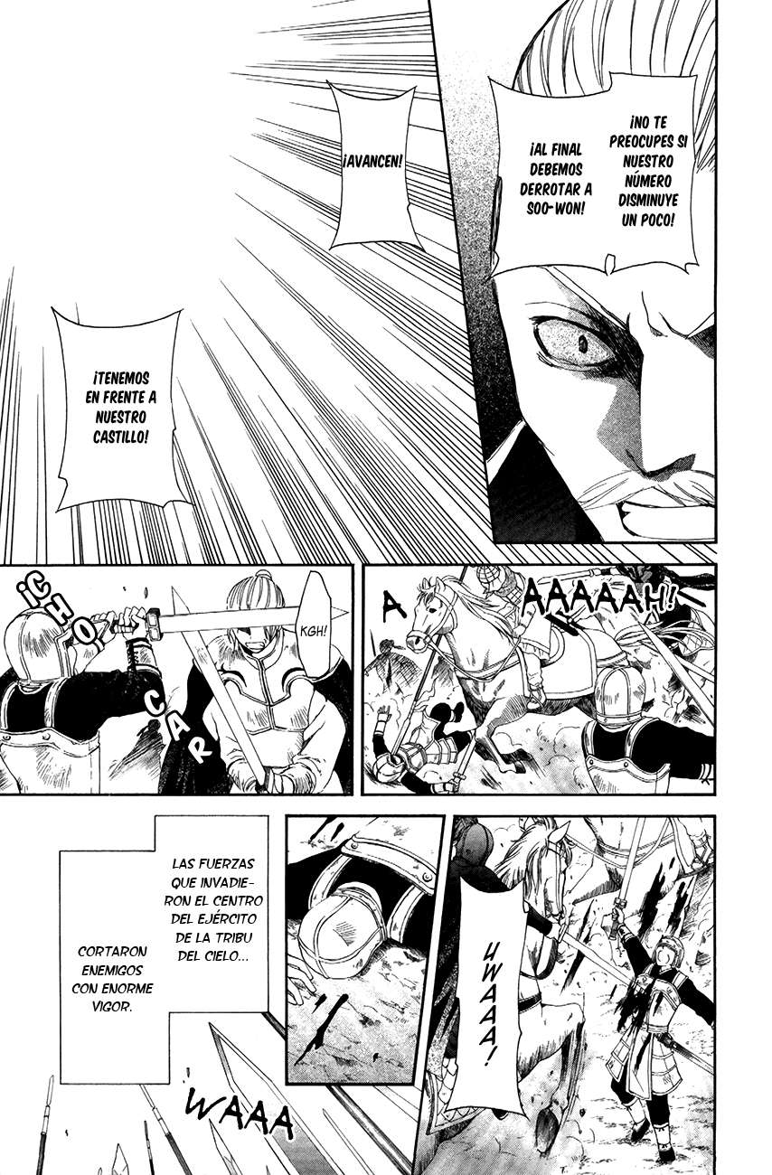 Read Yona of the Dawn Es Manga Online