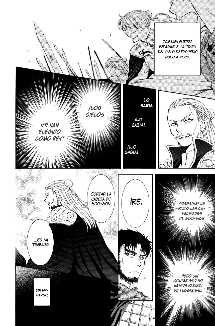 Read Yona of the Dawn Es Manga Online