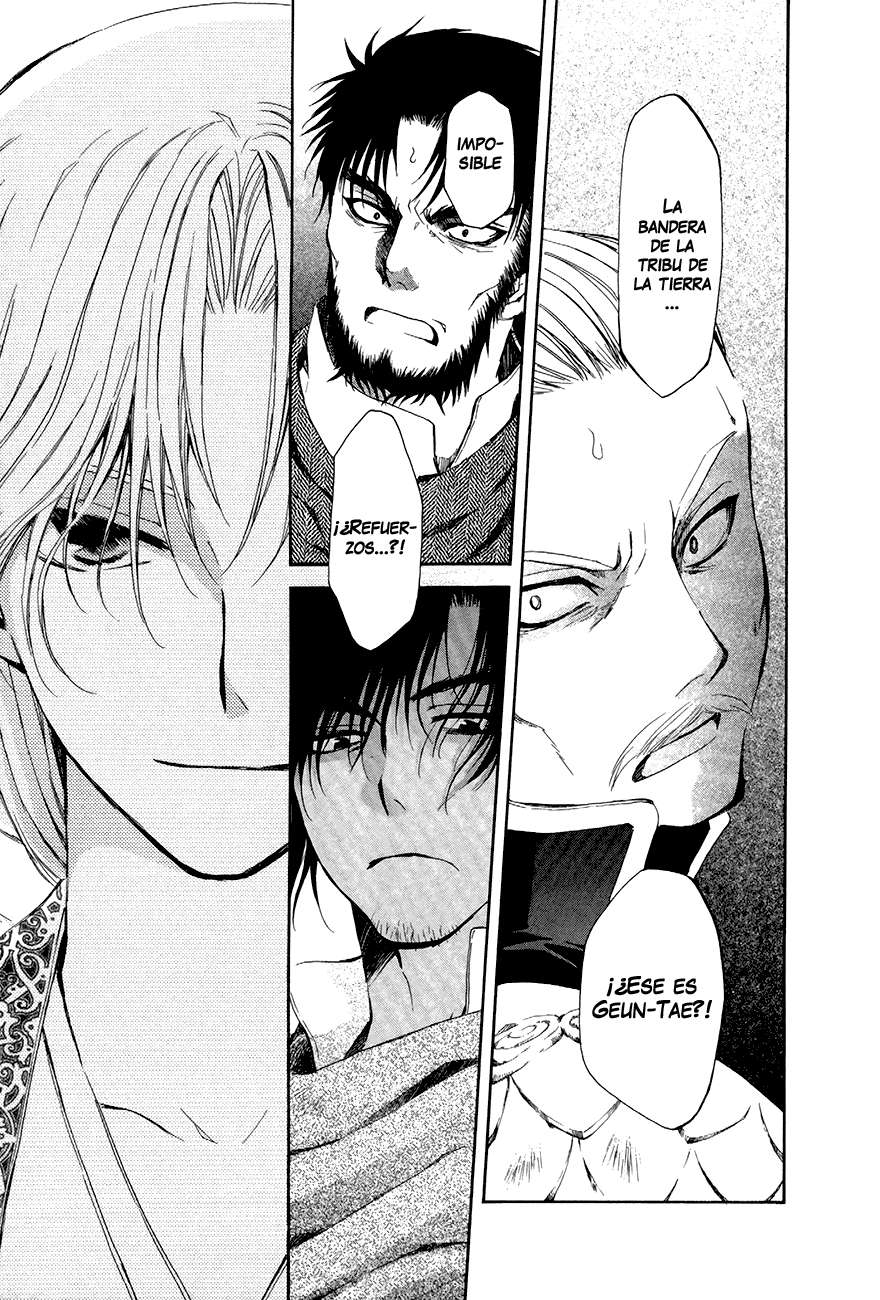 Read Yona of the Dawn Es Manga Online