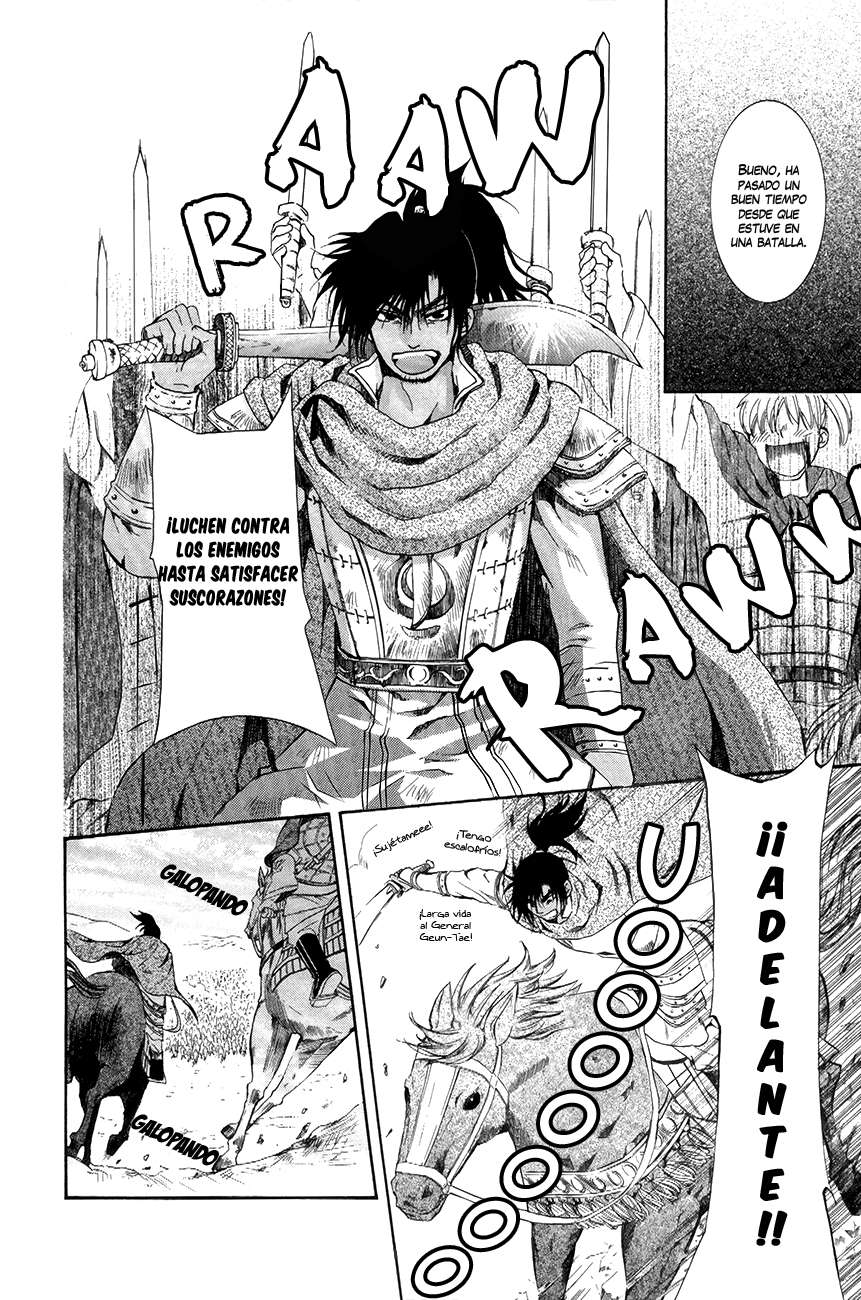 Read Yona of the Dawn Es Manga Online
