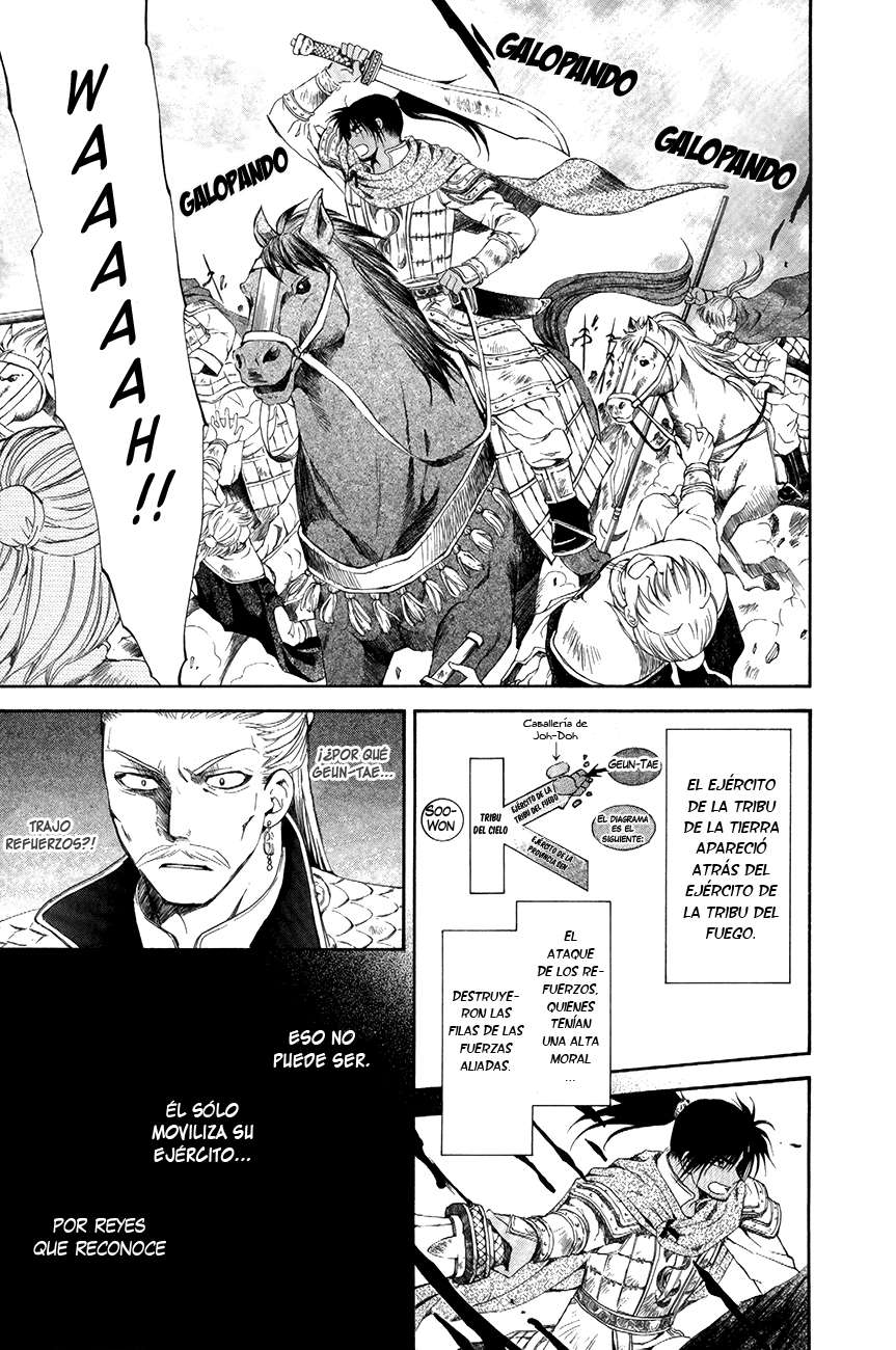 Read Yona of the Dawn Es Manga Online