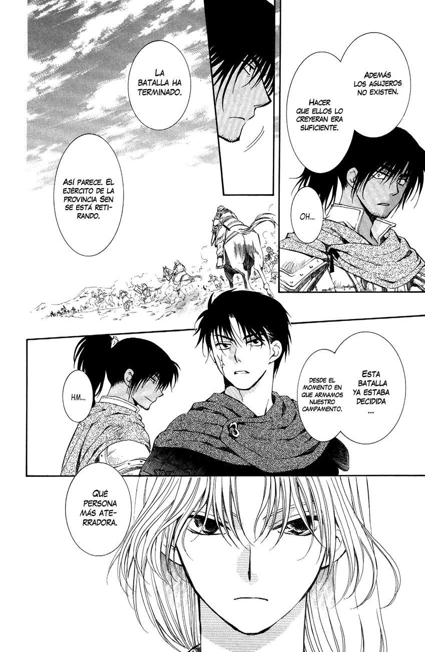 Read Yona of the Dawn Es Manga Online
