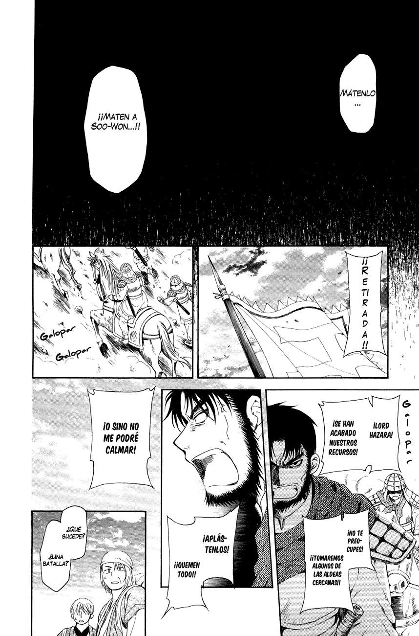 Read Yona of the Dawn Es Manga Online