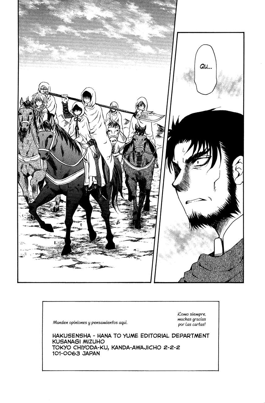 Read Yona of the Dawn Es Manga Online