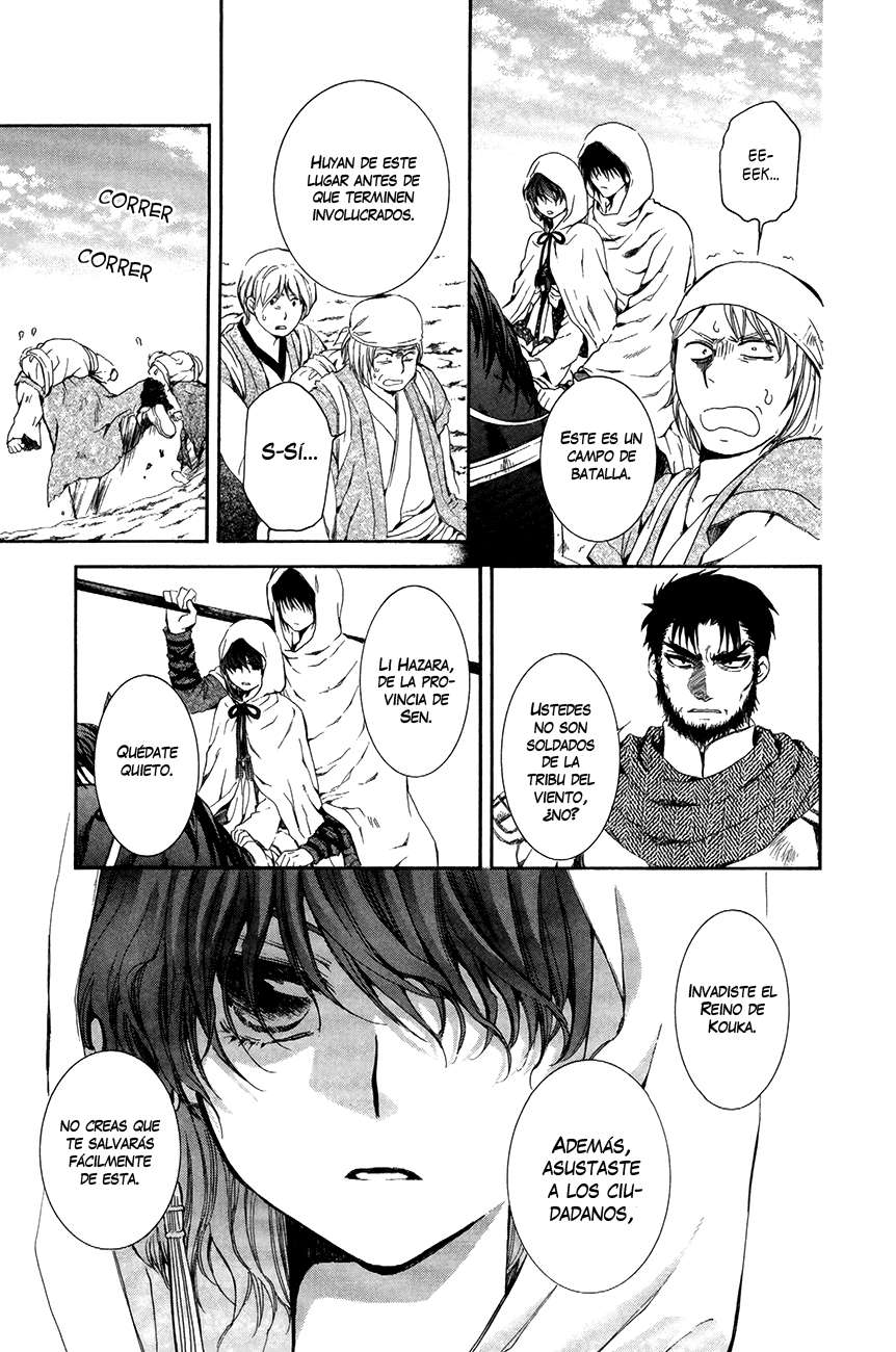 Read Yona of the Dawn Es Manga Online