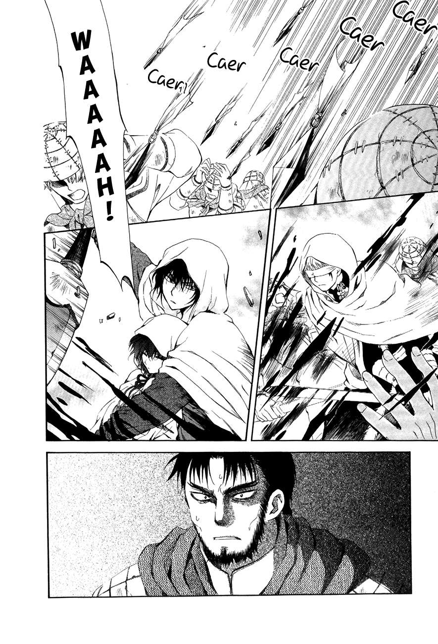 Read Yona of the Dawn Es Manga Online