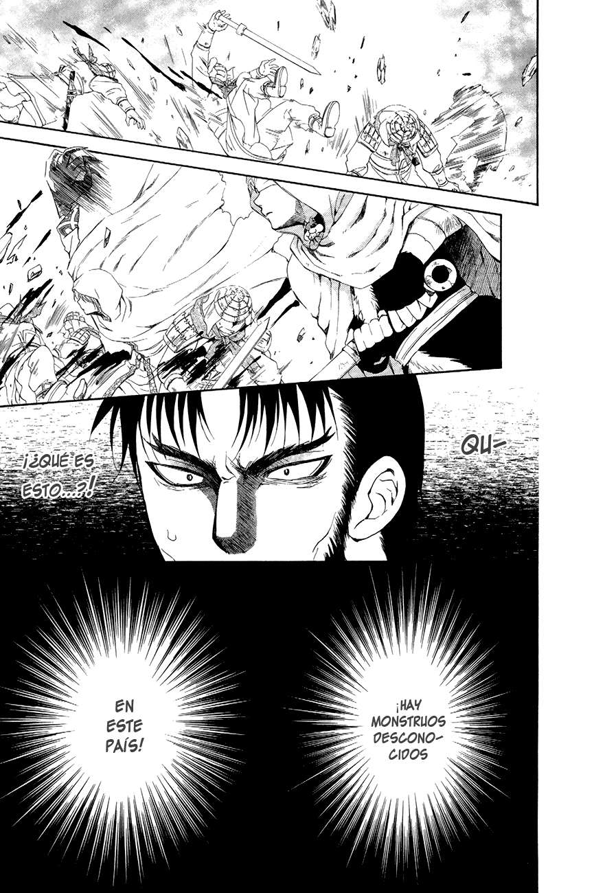 Read Yona of the Dawn Es Manga Online