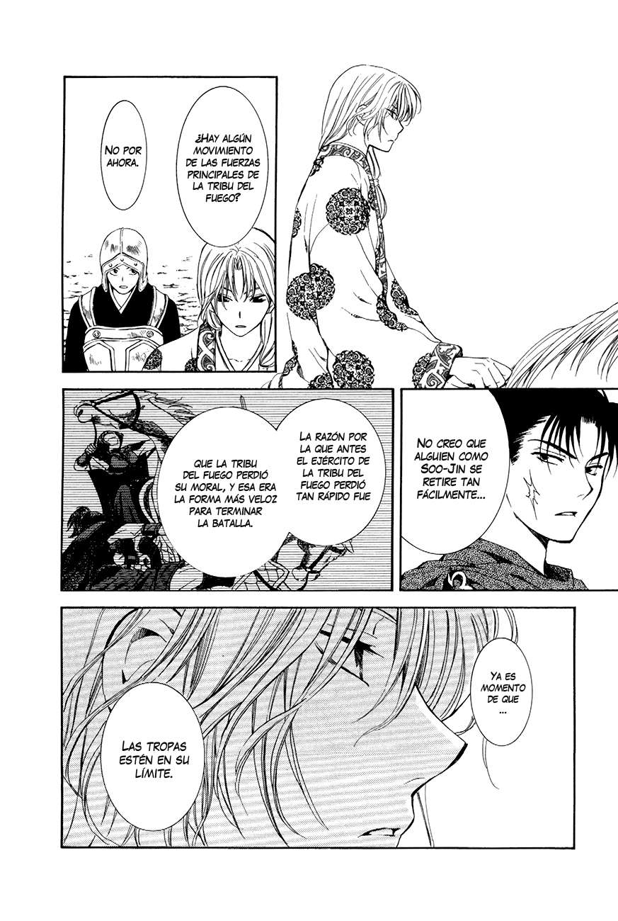 Read Yona of the Dawn Es Manga Online