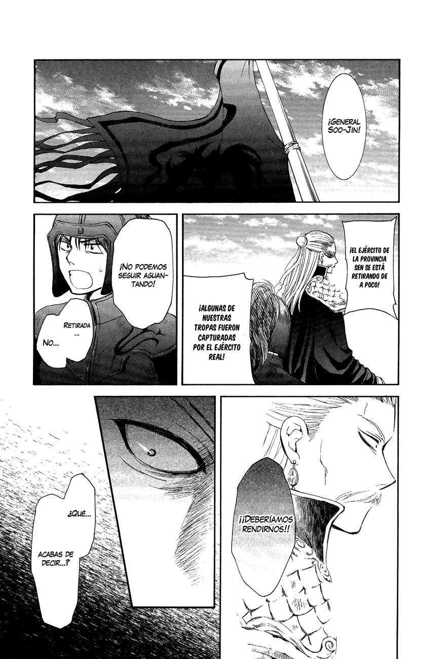 Read Yona of the Dawn Es Manga Online