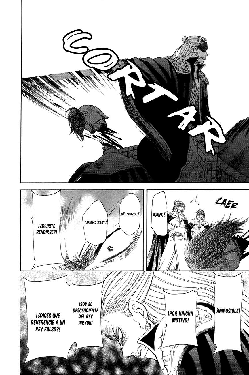 Read Yona of the Dawn Es Manga Online