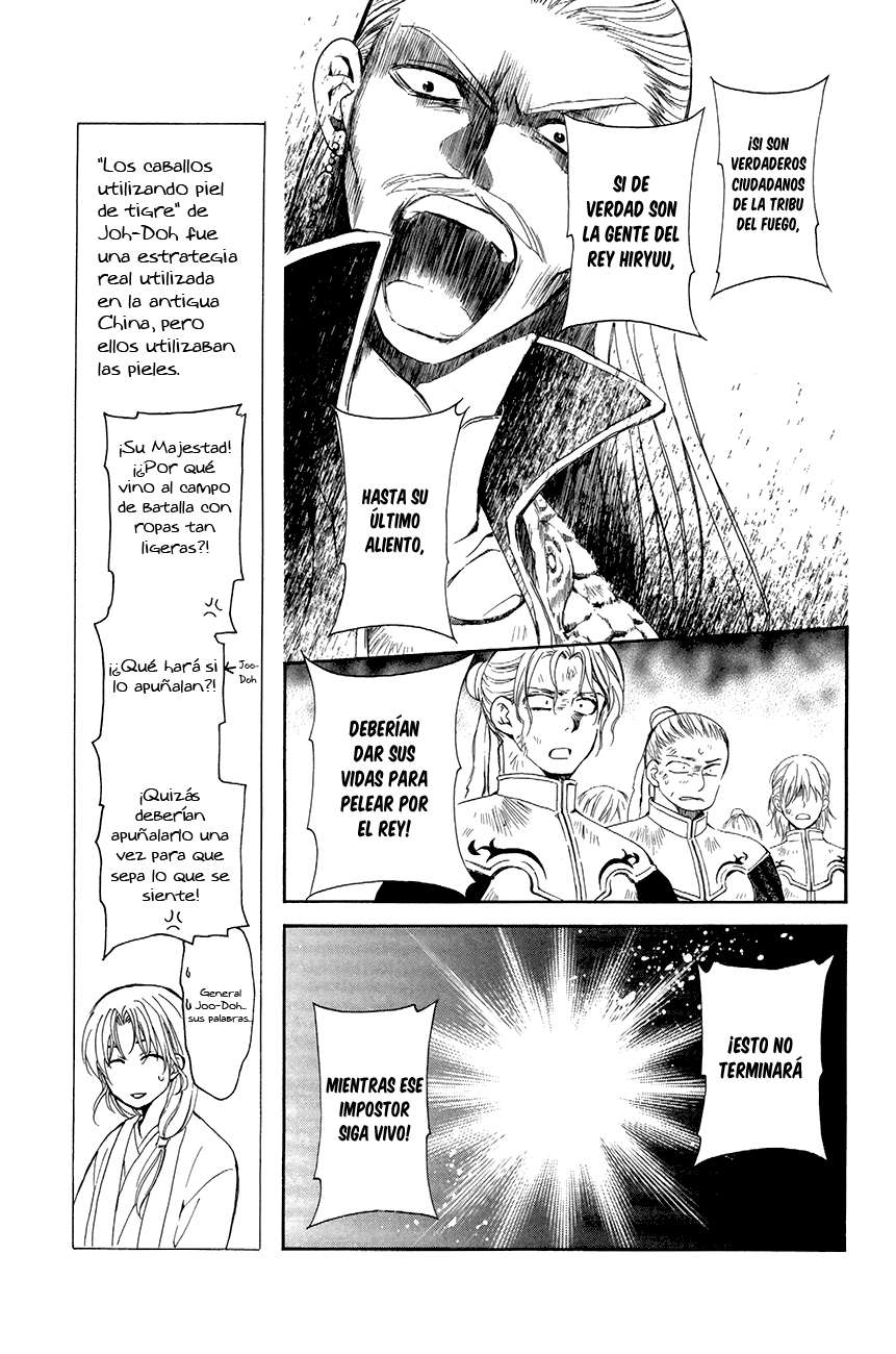 Read Yona of the Dawn Es Manga Online