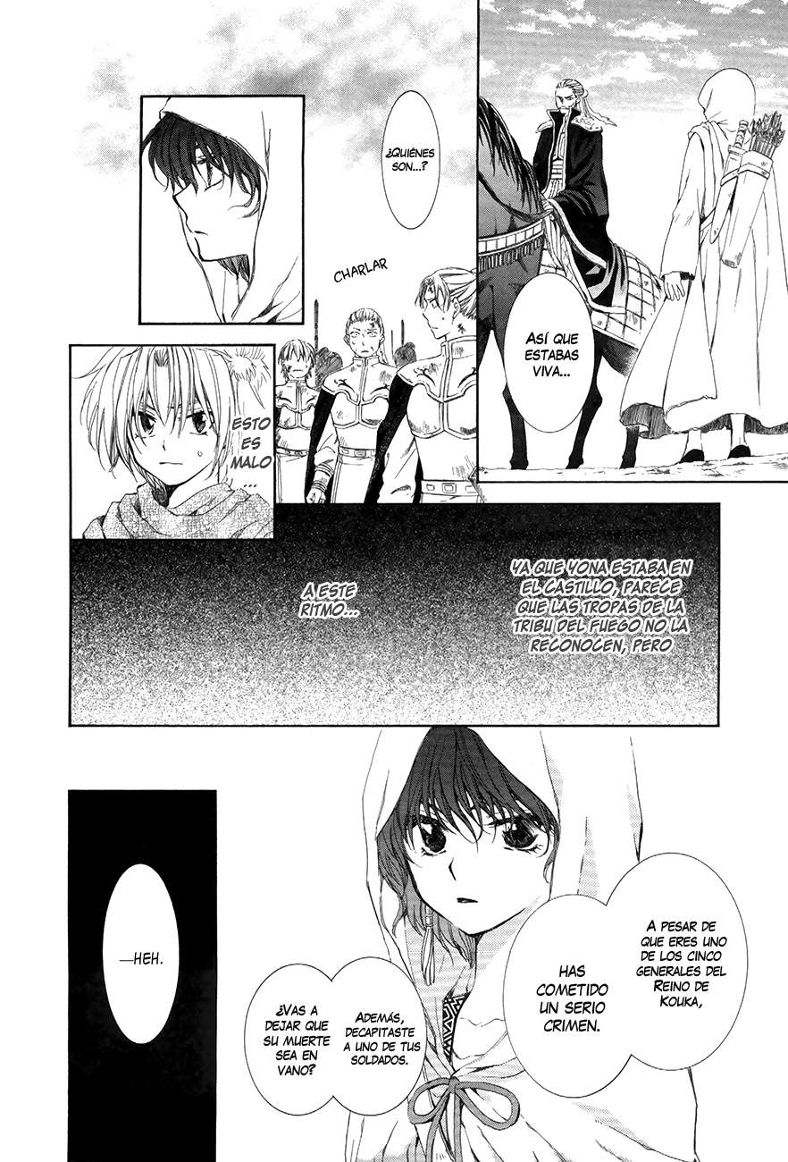 Read Yona of the Dawn Es Manga Online