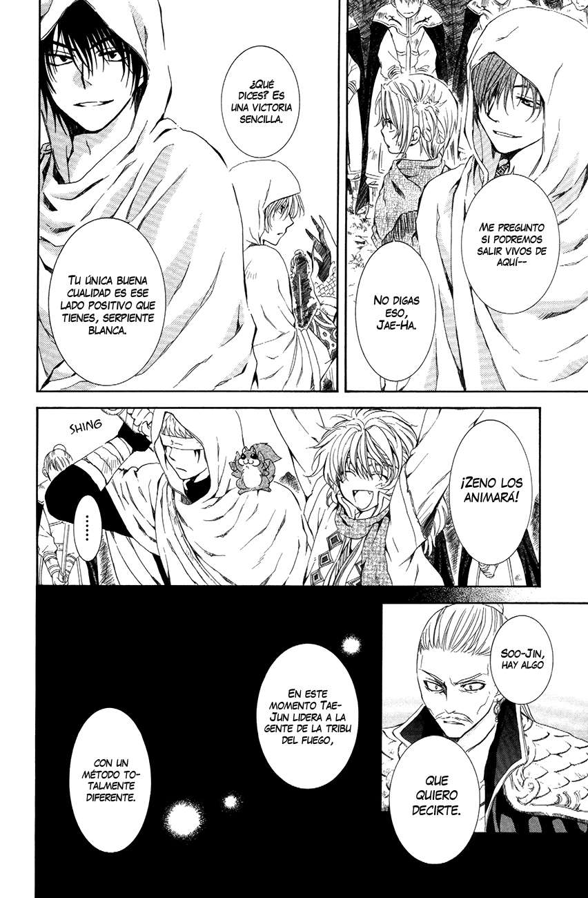 Read Yona of the Dawn Es Manga Online