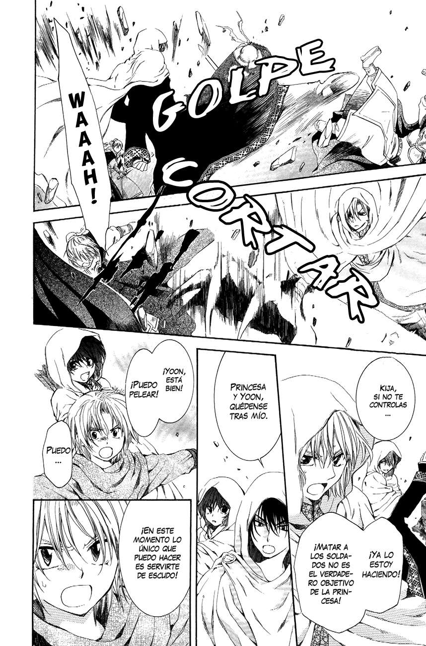 Read Yona of the Dawn Es Manga Online