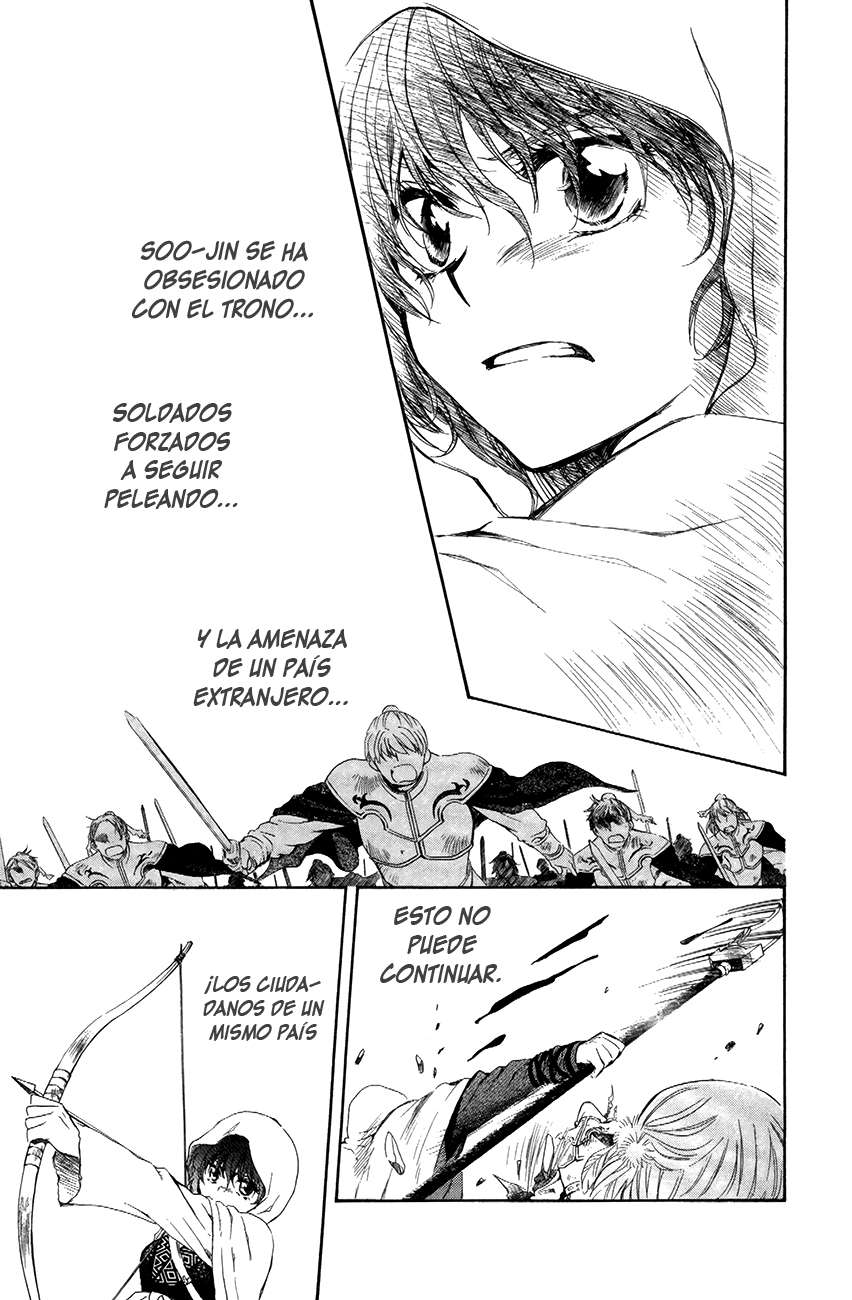 Read Yona of the Dawn Es Manga Online