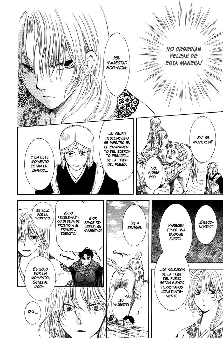 Read Yona of the Dawn Es Manga Online