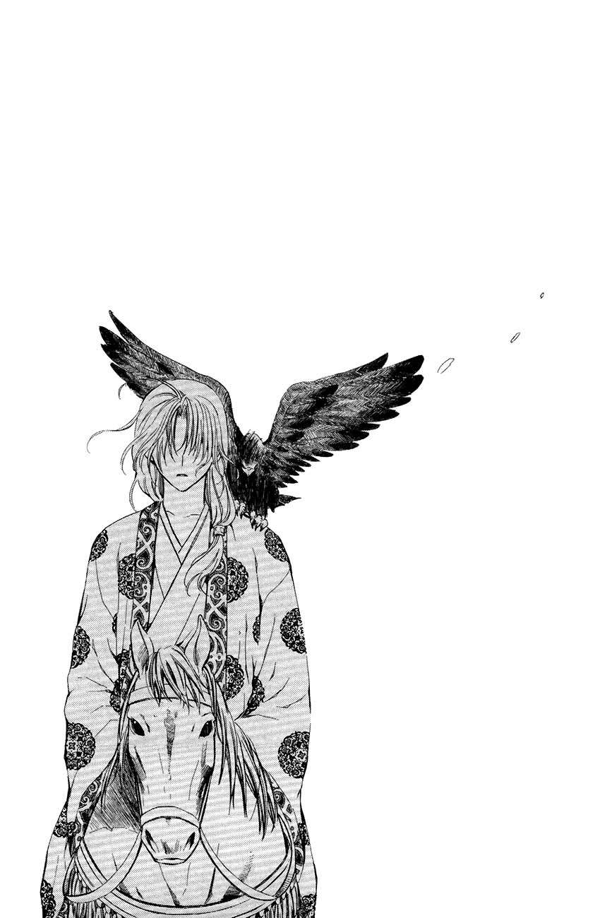 Read Yona of the Dawn Es Manga Online