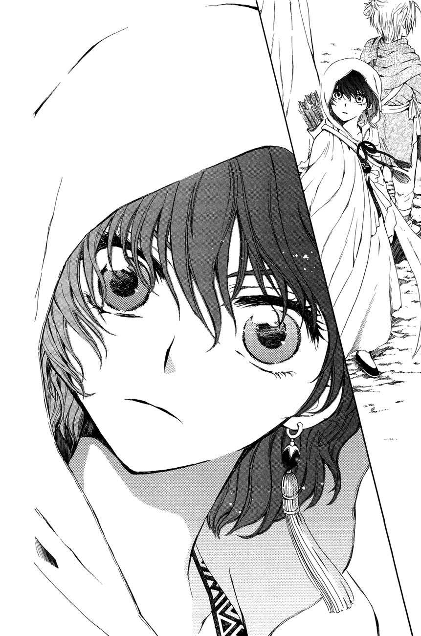 Read Yona of the Dawn Es Manga Online