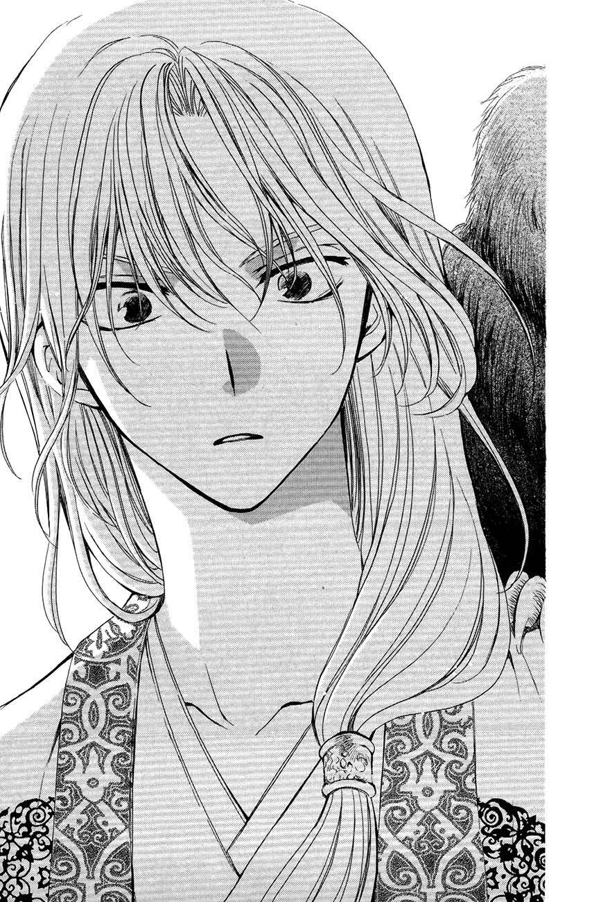 Read Yona of the Dawn Es Manga Online