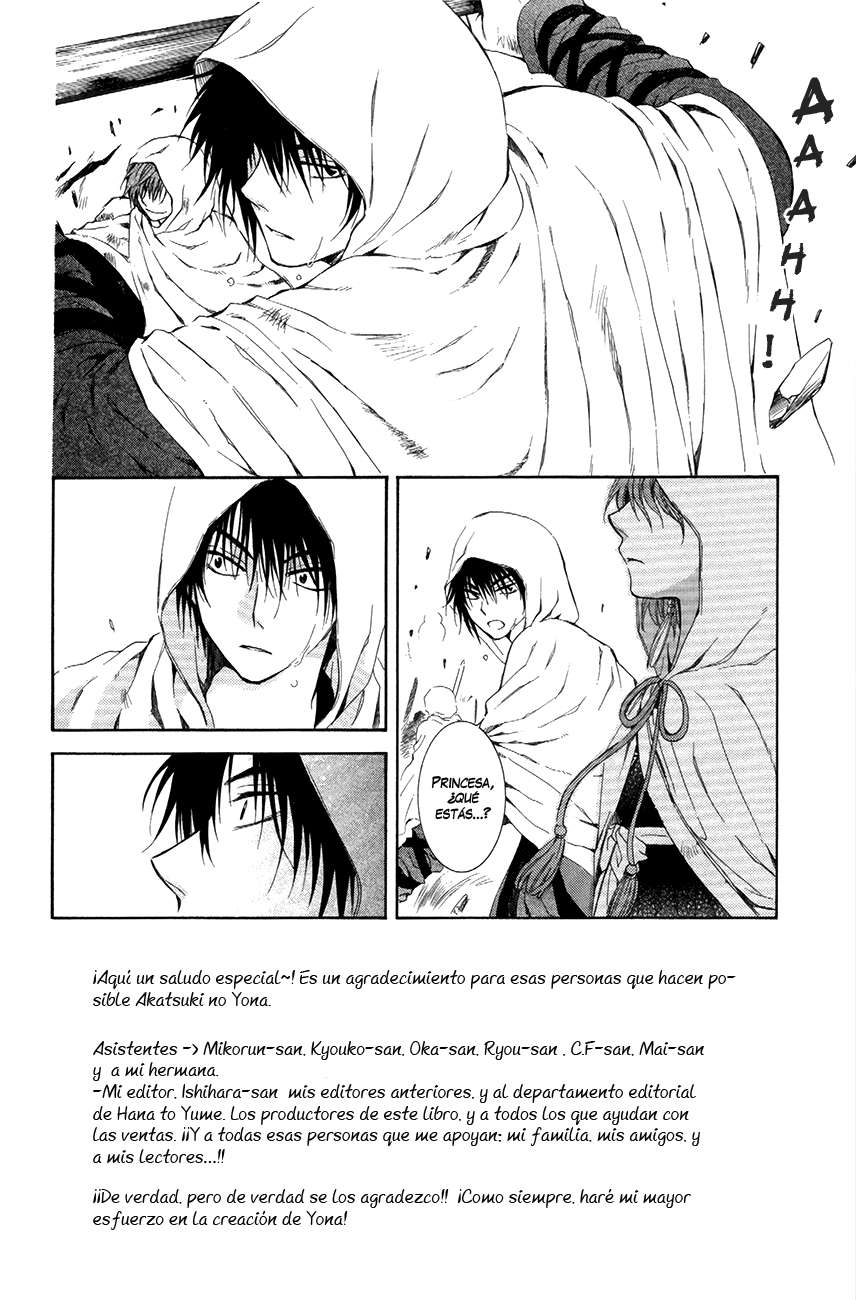Read Yona of the Dawn Es Manga Online