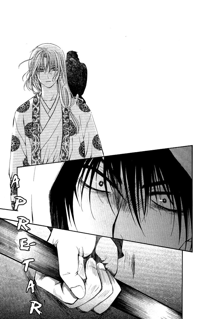 Read Yona of the Dawn Es Manga Online