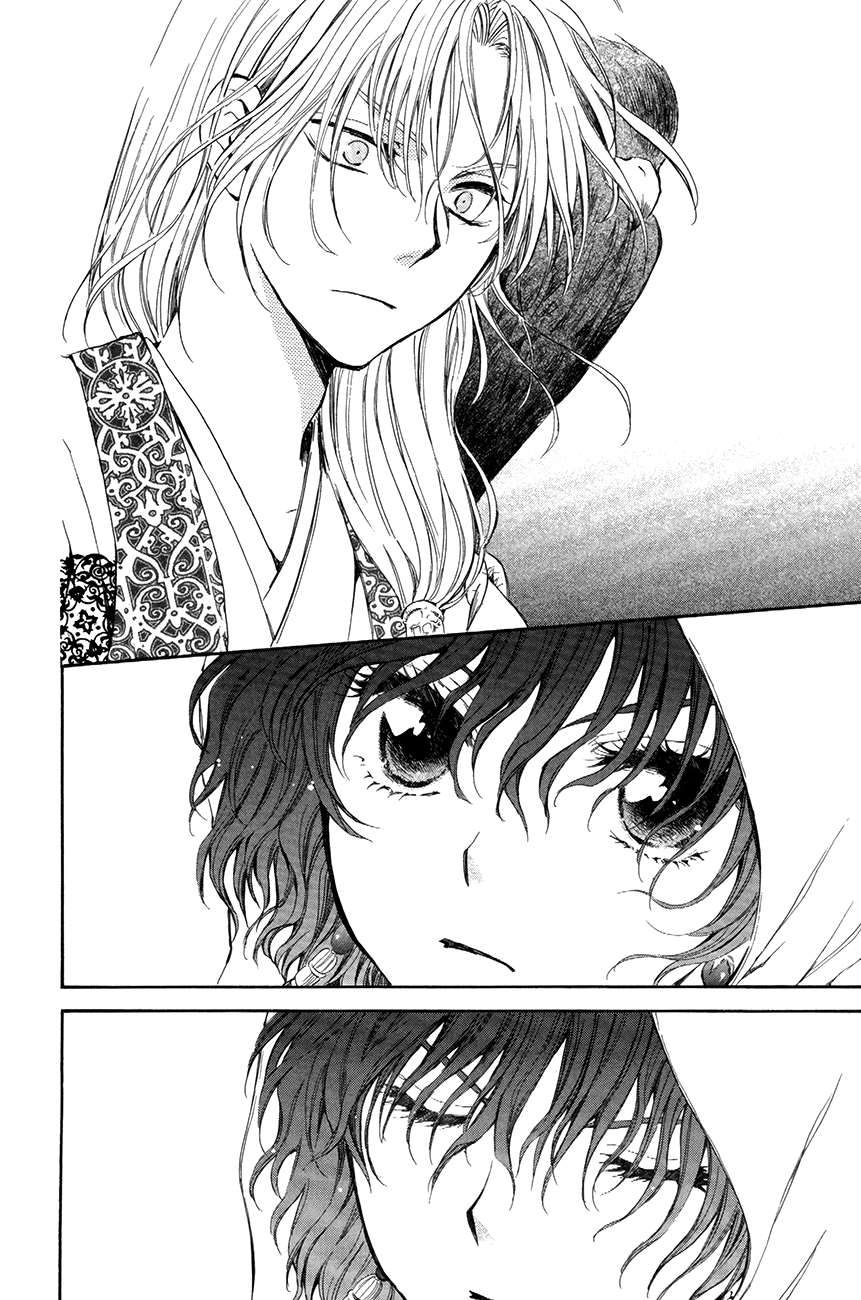 Read Yona of the Dawn Es Manga Online