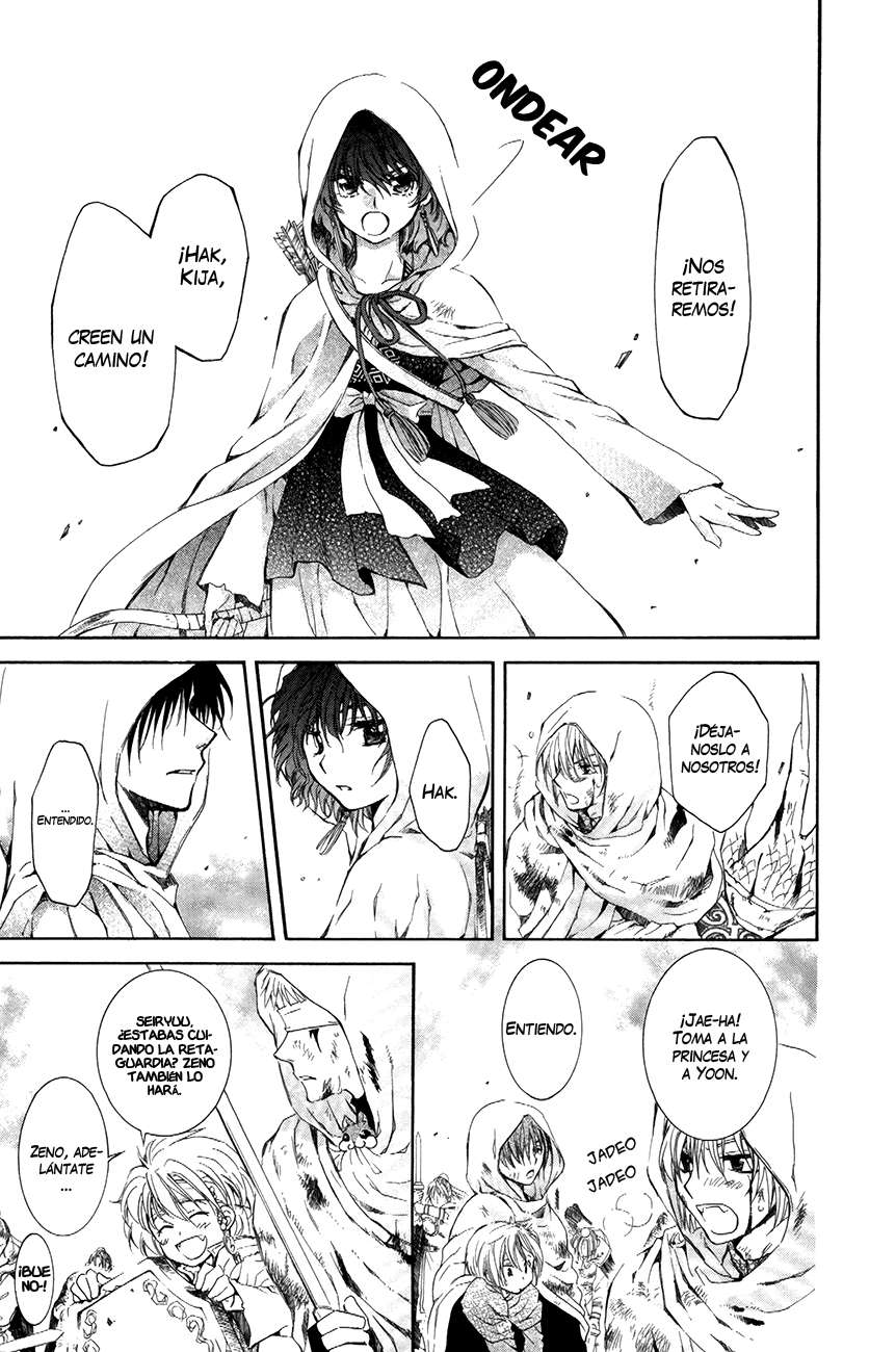 Read Yona of the Dawn Es Manga Online