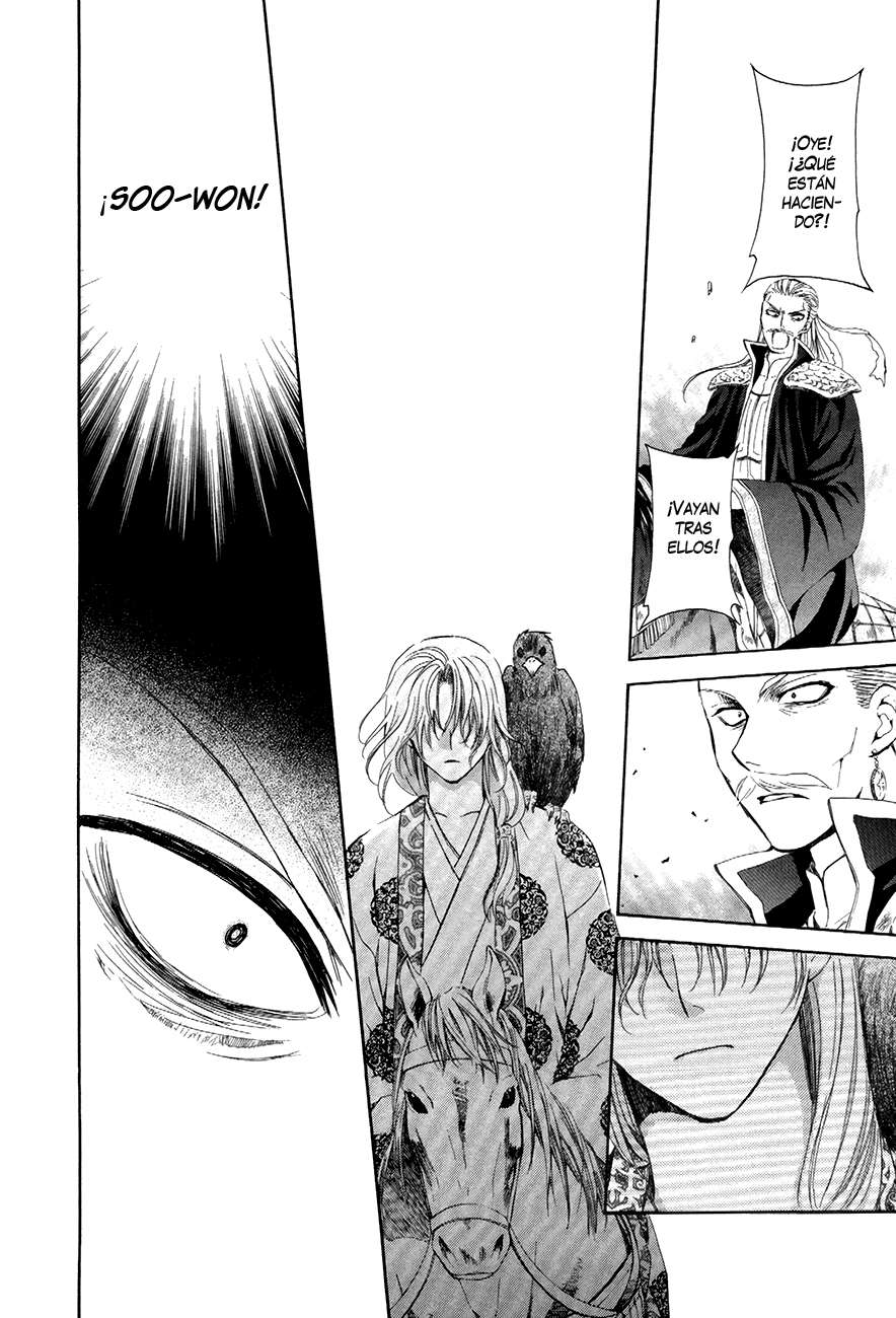 Read Yona of the Dawn Es Manga Online