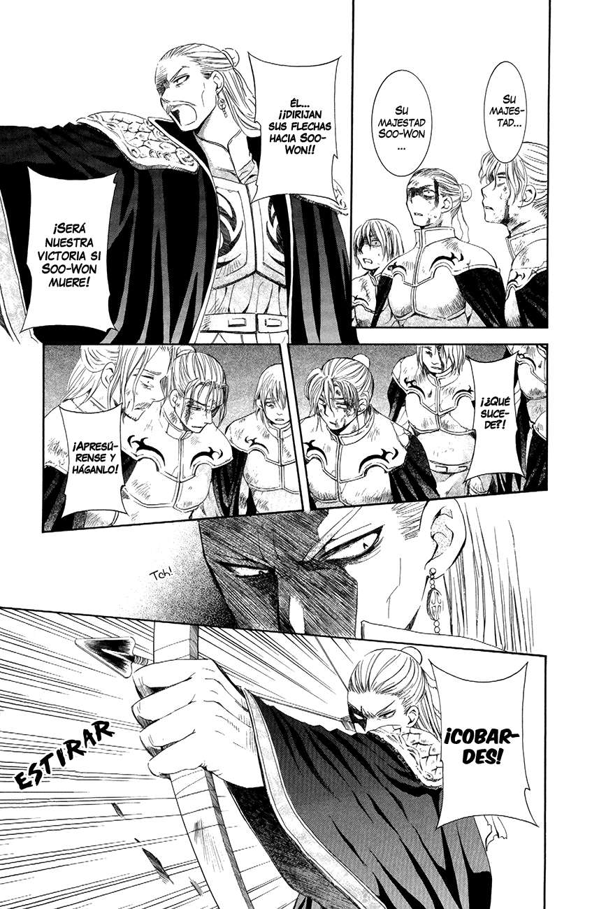 Read Yona of the Dawn Es Manga Online