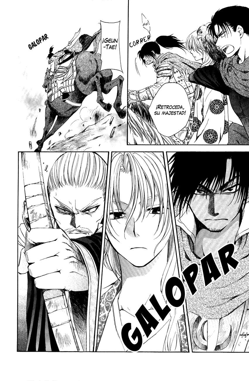 Read Yona of the Dawn Es Manga Online