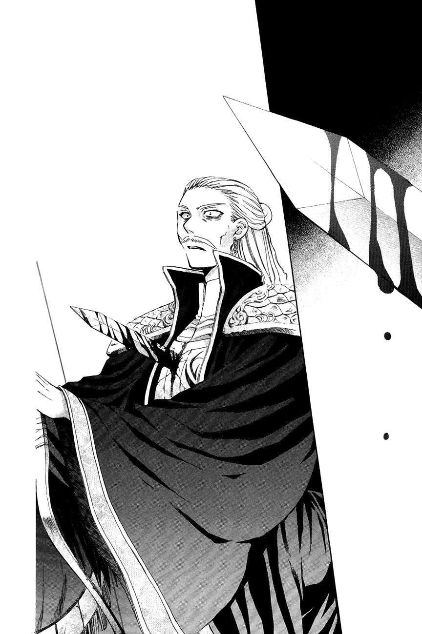 Read Yona of the Dawn Es Manga Online
