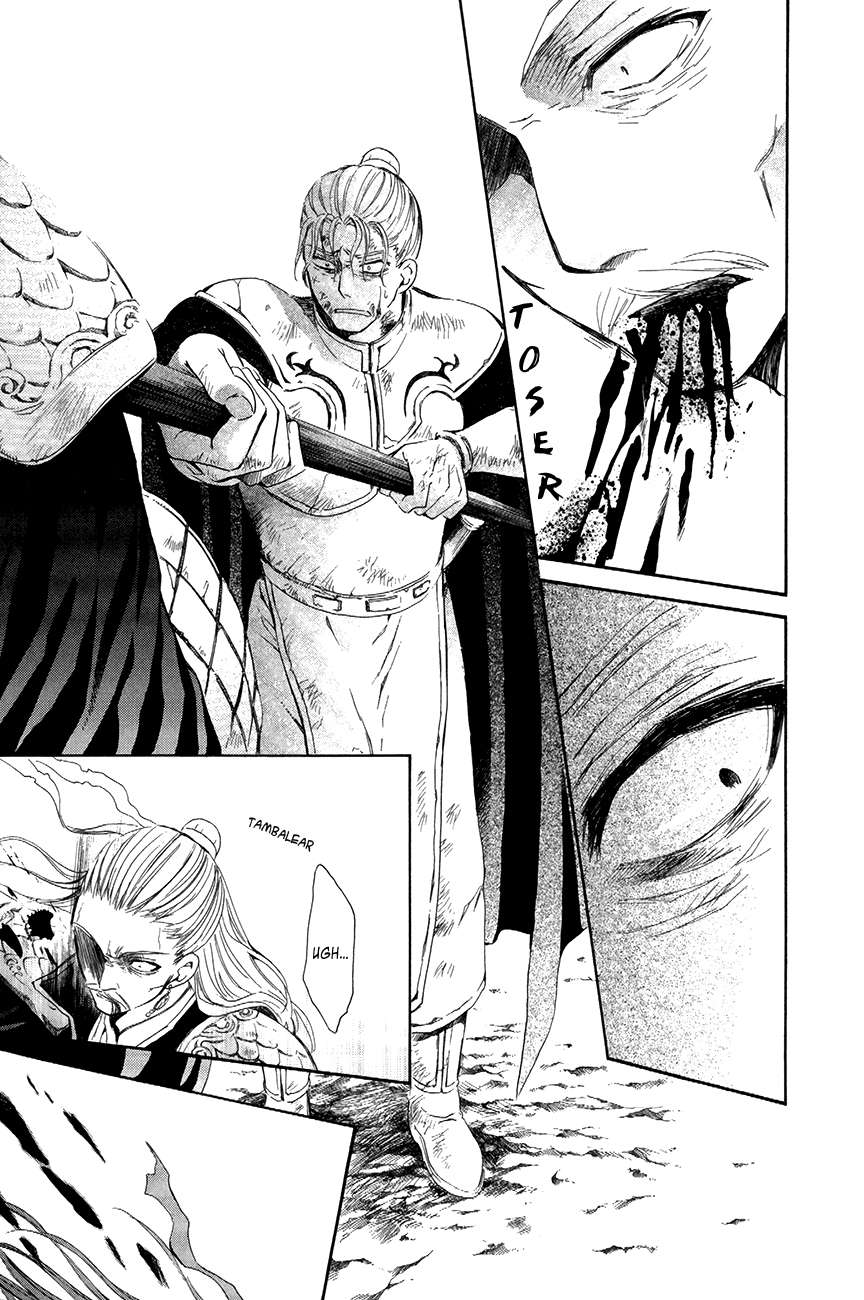 Read Yona of the Dawn Es Manga Online