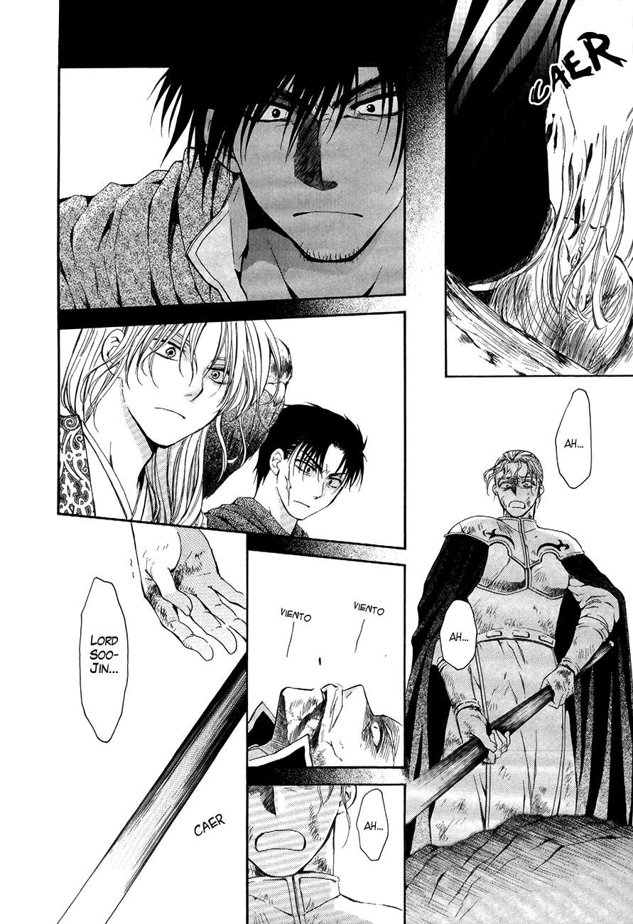 Read Yona of the Dawn Es Manga Online