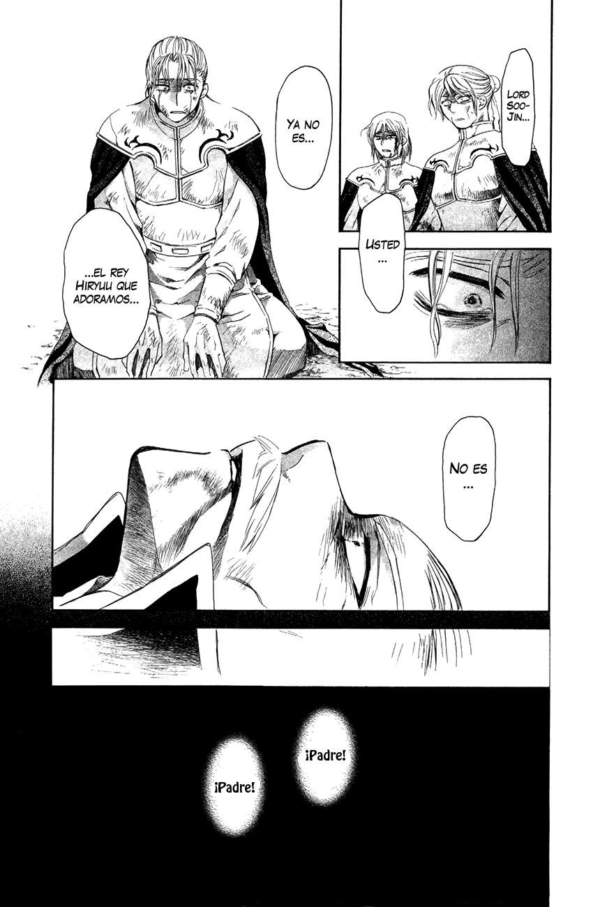 Read Yona of the Dawn Es Manga Online